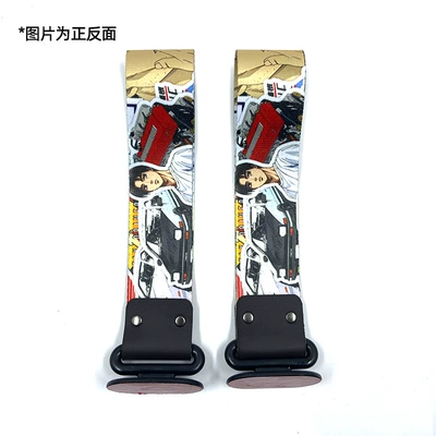 Trailer rope/net/strap buckle trailer belt insurance front - fujiwara-comics