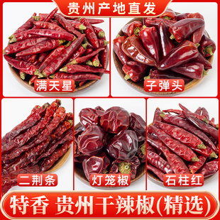 �F�����x���������������M����ʯ���t΢�����G�l���\���ӏ��^����