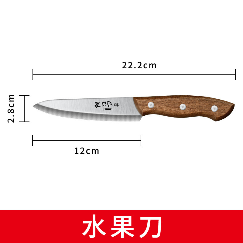 Cuchillo de cocina de cocinero de acero inoxidable cuchillo de corte de cocina familiar Kit de cuchillos de cocina súper rápido un molde de inyección de otros