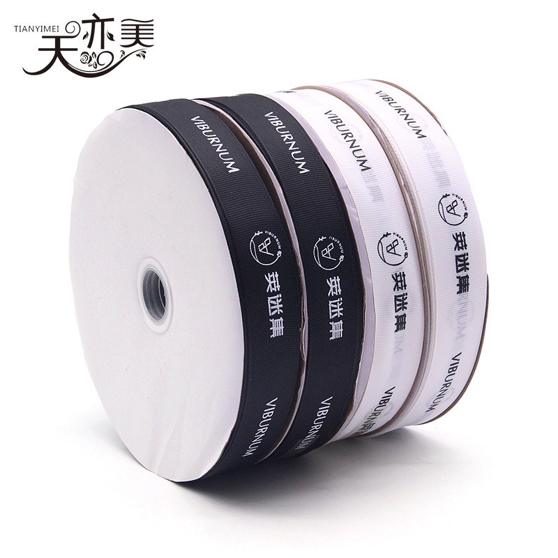 2,5 cm logo impreso costilla cinturón varias letras inglesas cinta de impresión personalizada cinta de embalaje de impresión