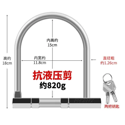 Motorcycle Lock | anti-theft locks, bicycle and electric - solid-steel-2-crescent-keys-copper-alloy-lock-cylinder-fully-electroplated-anti-rust-lock-body-820-grams