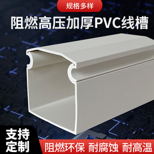 ��|�ۺ� ���Ͼ��۹��w ������| pvc�߲����b��ۘ�܏S�����l