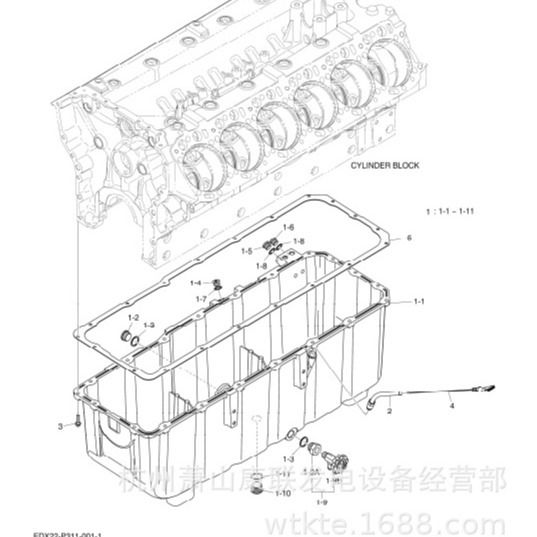 65.90310-0131插头螺丝DP222CC 斗山