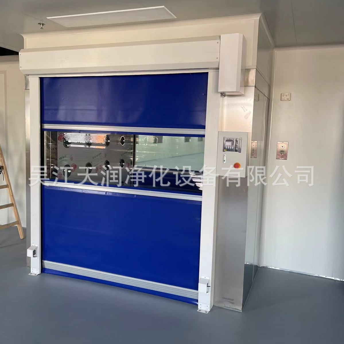 天润医疗食品电子光伏无尘净化车间用PVC快速门304不锈钢货淋室厂