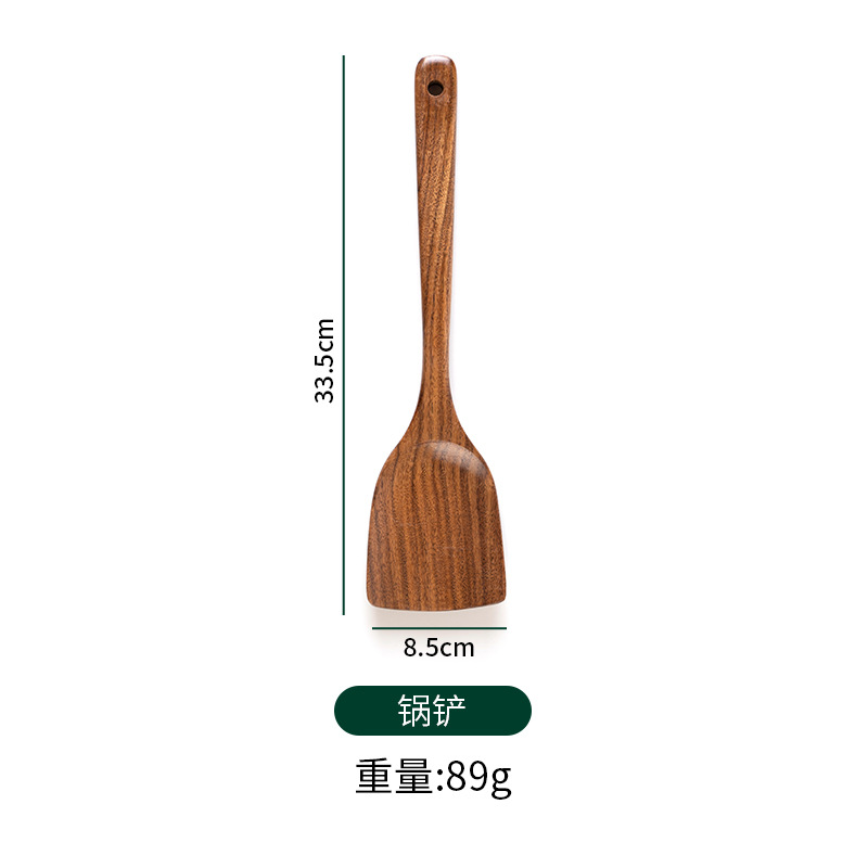 아카시아 나무 주걱
