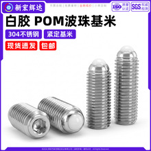 304���P�POM������z�������������Ǿo���C�׾��_�ݽz�m3m4m12