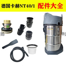 �P�Y����NT40/1���������m�� ���m��늙C ܛ�� ���������ȫ