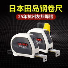 tajima/��u�ձ��ۯB�����Q�Ƭľ���@ˇGK-A�����s�ͼ��L