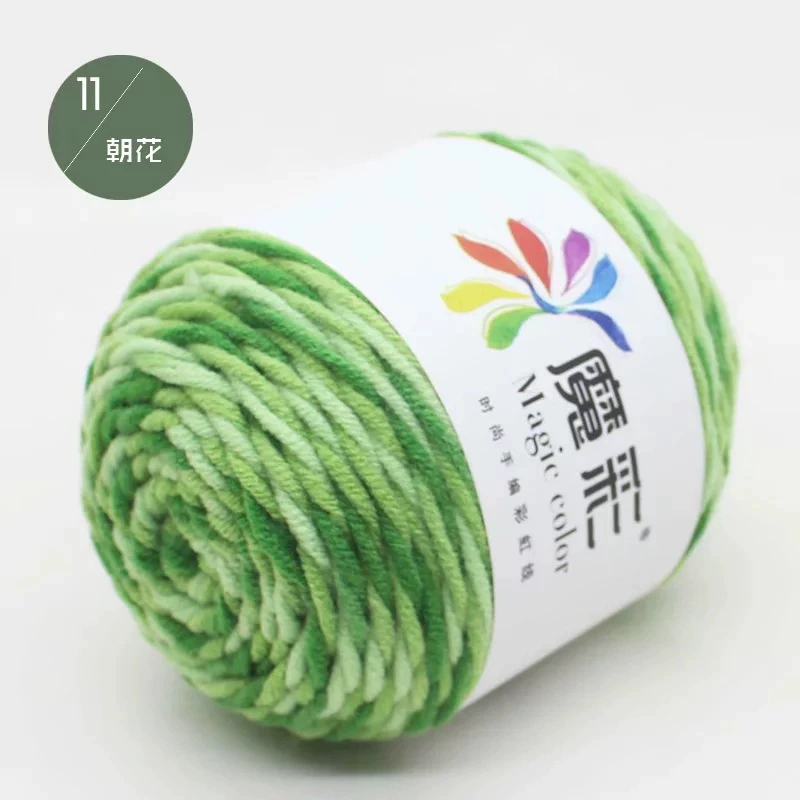 Handmade rainbow yarn ball, multicolor gradient, wholesale options