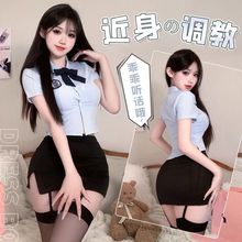 JK制服诱惑装情趣内衣2025新款性感睡衣床上羞耻小胸战袍一件代发