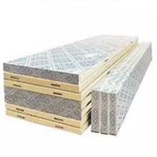 冷库聚氨酯保温板冷库保温板不锈钢彩钢板冷库全套设备厂一件批发