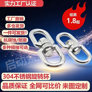 304���P����D�h ���D�� �B�ӭh 朗l�D�h �������D�ۭh