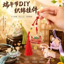 ���繝�����\�������Ӓ�����ֹ�diy���L�Ą������b�ӈF��