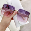 Square sunglasses, fashionable glasses, internet celebrity