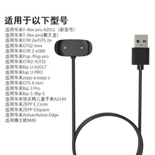 ���û���Bip3/GTS4 mini�ֱ������Active Edge���������GTR2