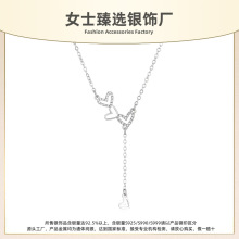 S925���y������ӡ���K����Ůʽ���ԕr�п羳���N�W���L�i���