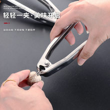 �Ӻ��P��_������Ѫ��Ѫ���Q����A�ӏN�������Q��ؐ������