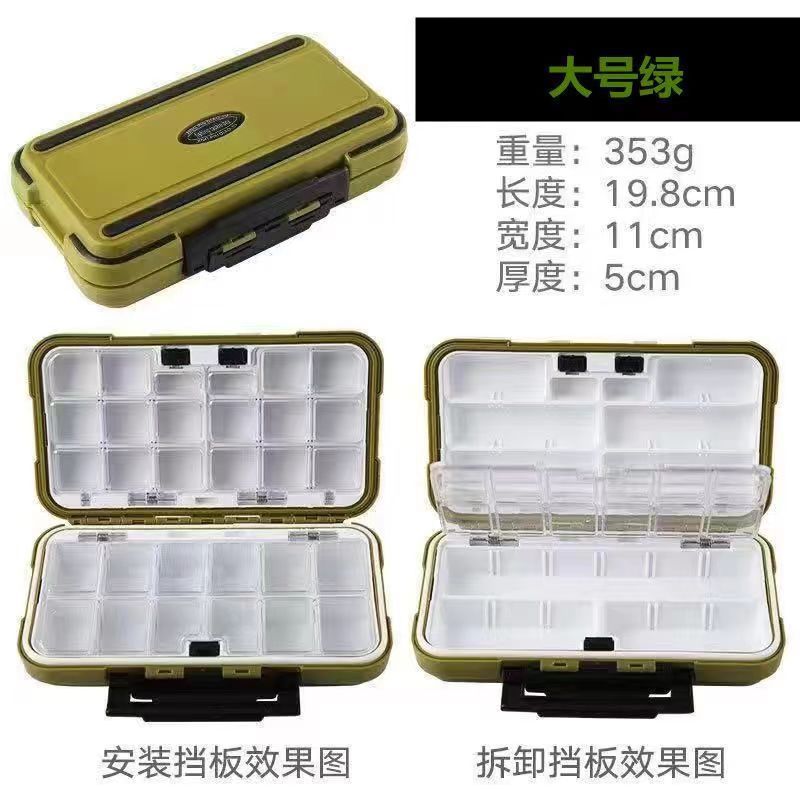 Large size 30 cells [comes with internal baffle]