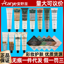 Aarye��Ұ������o��˪�̝������aˮ�ֲ��������ﶬ����ā���ֶY