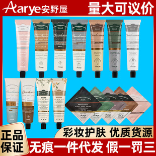 Aarye��Ұ������o��˪�̝������aˮ�ֲ��������ﶬ����ā���ֶY