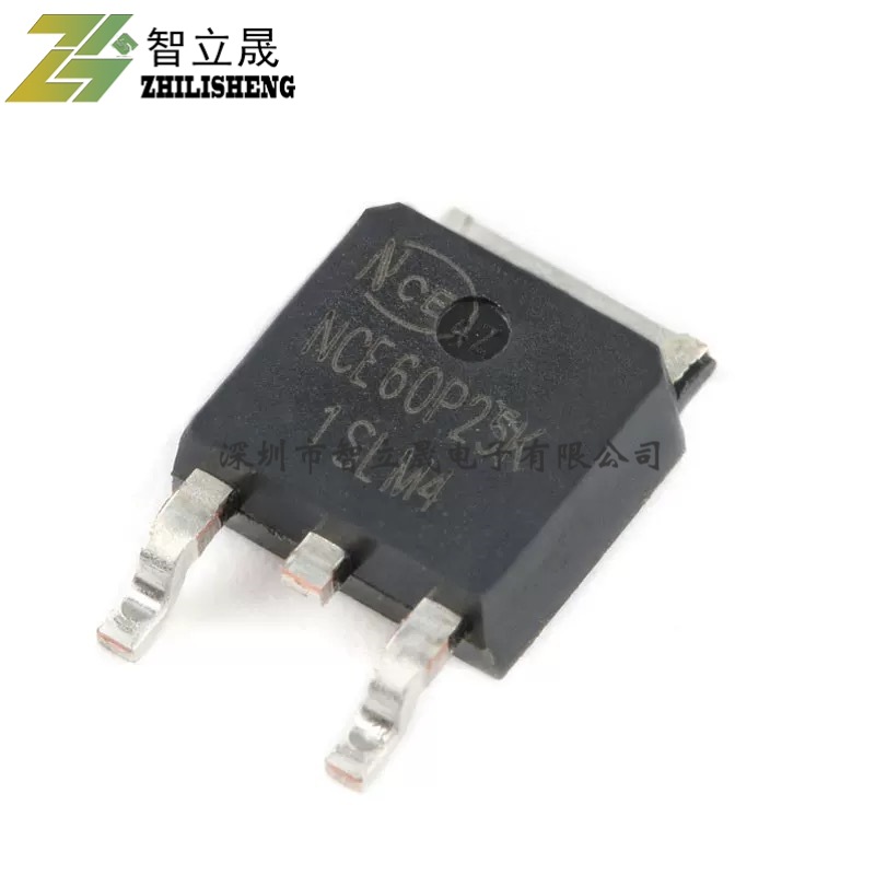 NCE60P25K TO-252-2 -60V/-25A P沟道 MOS场效应管芯片 全新现货