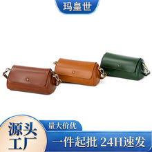 �羳2025�¿��^��ܛƤС����Ů�μ�б��ٴ�Ůʿ��ɫ�AͲͨ�ڰ�Ů