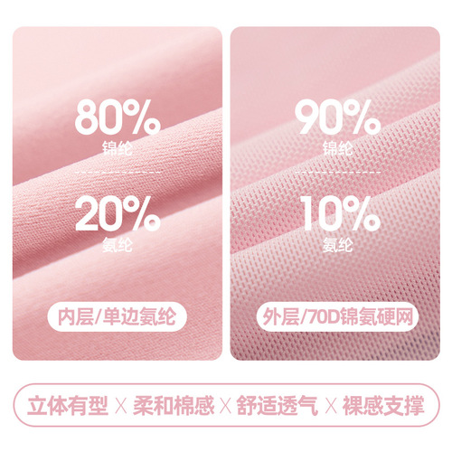 Women's High-Waisted Elastic Waist Mesh Sports Shorts with Drawstring, Two-Piece, for Outdoor Running, Hiking, Fitness, Cycling, and Sun Protection