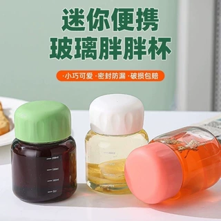 带刻度迷你胖胖杯便携小水杯牛奶杯玻璃咖啡杯耐高温不漏水饮料杯