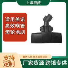 ������MIELE ��ŵ����滻��ˢ��Ч�����ܵ�ˢDS-1427D-K350-BK-1
