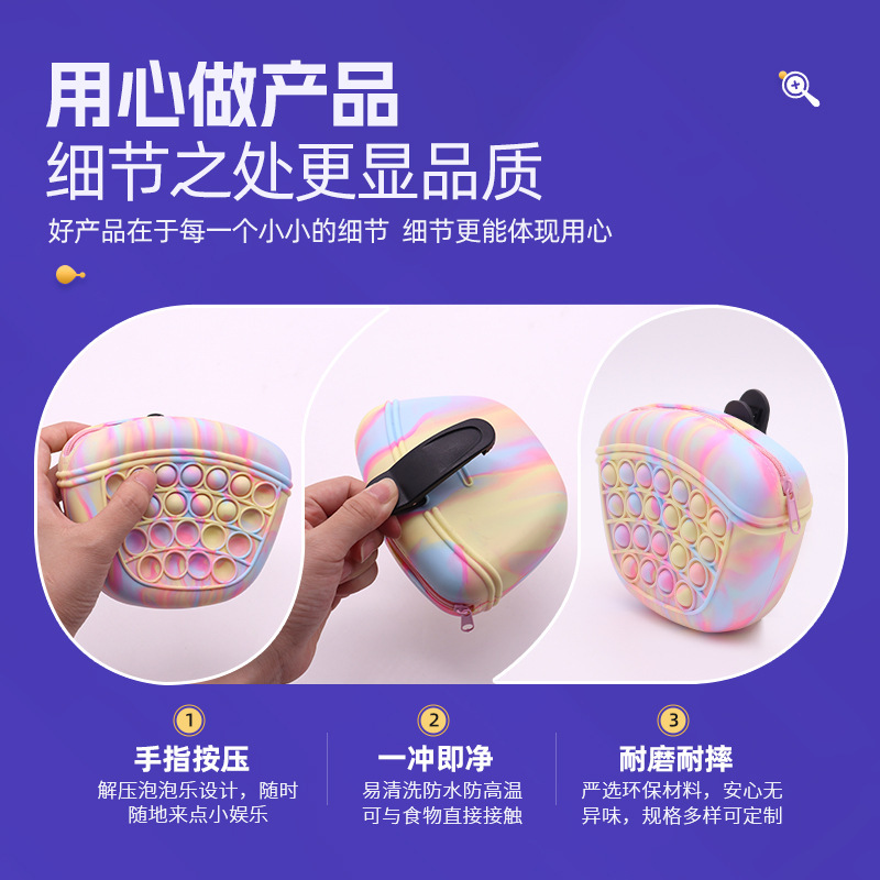 跨境新品宠物硅胶狗粮包户外便携训犬遛狗腰包防水创意彩色喂食包|undefined