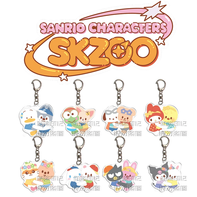 Акриловый брелок Stray Kids × Sanrio