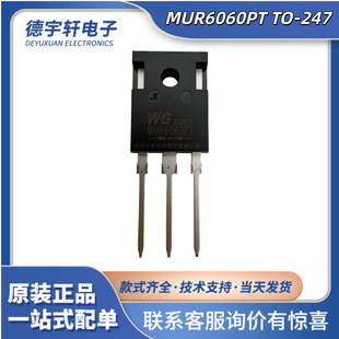 MUR6060PT��֏Ͷ��O��ֱ��TO247�߉�Ф�ػ�60A600V�Wоmur6060pt