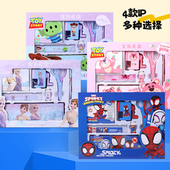 Frozen Children's Stationery Set Elementary School Gifts Birthday Gifts Marvel School Supplies Gift Box Wholesale