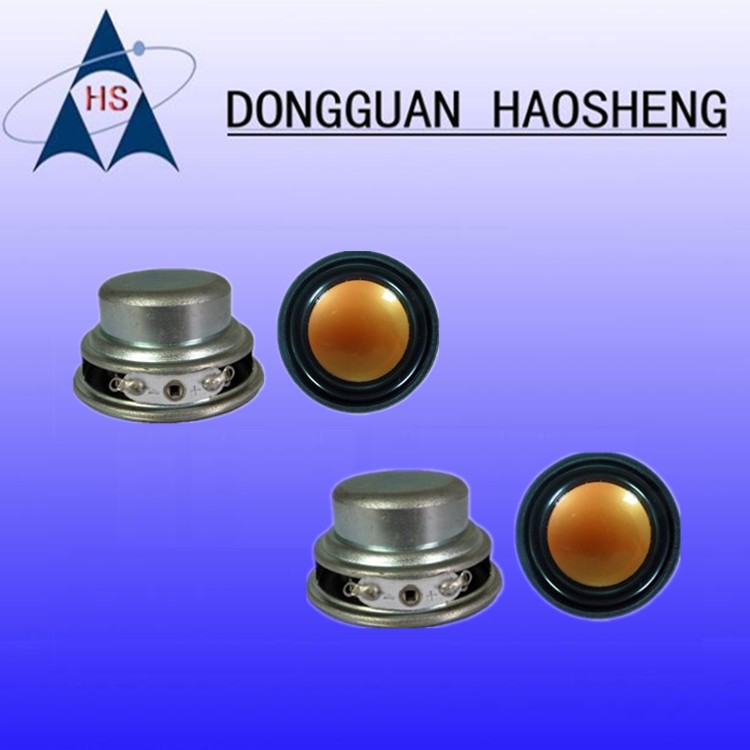 锅底喇叭圆形40MM 内磁4欧2/3W智能语音蓝牙音箱喇叭 扬声器扩音