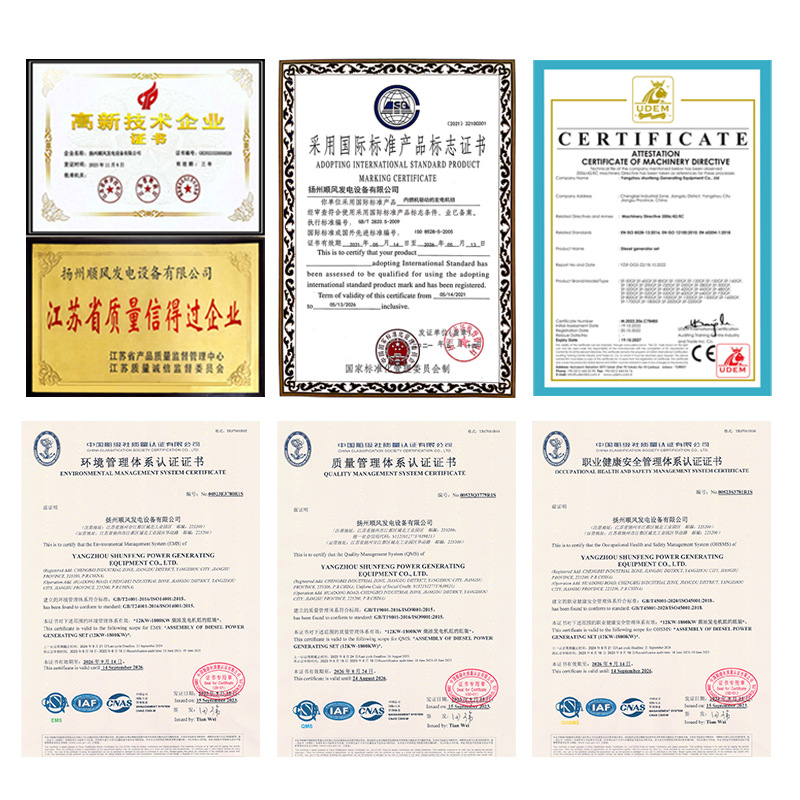 interruptor de batería de generador diesel seguro y duradero interruptor de perilla de dos velocidades suministro directo de fábrica de piezas de respaldo de emergencia