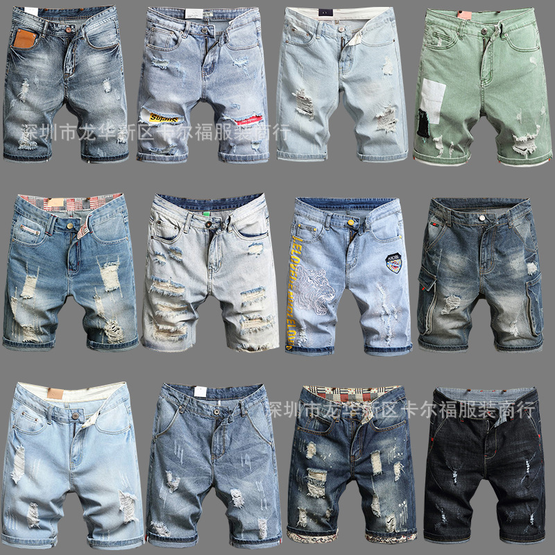2022 summer thin jeans men's five-point...