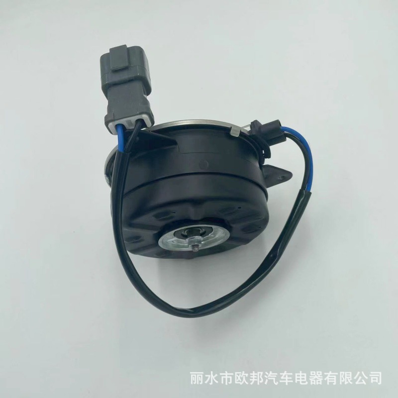 168000 -8020 Is Suitable for Honda Civic Radiator Cooling Fan Motor