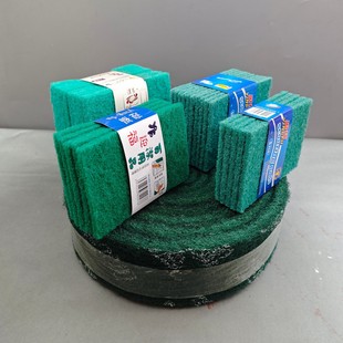 ӯ���ٝ���5Ƭ�b��ɳ ᘴ���ϴ�벼���b��Ч��������ɰ�ٝ���