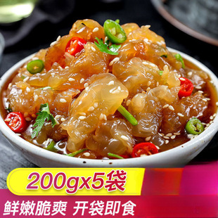 ��5�����{�ϡ���ʳ�����^���ؽz�������l�}�n����200g/1��400g/��