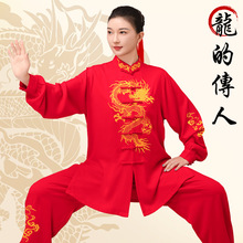 С��ɽ̫�O��Ů���¿�2024��ِ����̫�Oȭ�������а˶��\���g���b