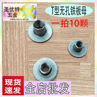 T����ĸ�o���F����ĸ���b��ĸ�Aĸ���i�i�o��ĸ���ӷ��m�P