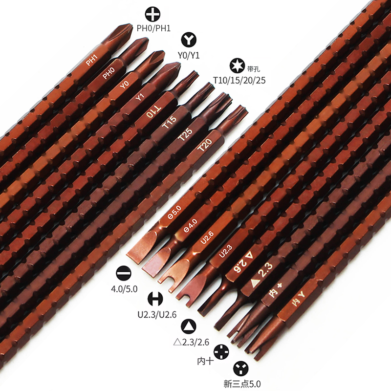 16 juegos de destornilladores en forma de U en cruz de una palabra juego de destornillador universal de flor de ciruelo de forma especial