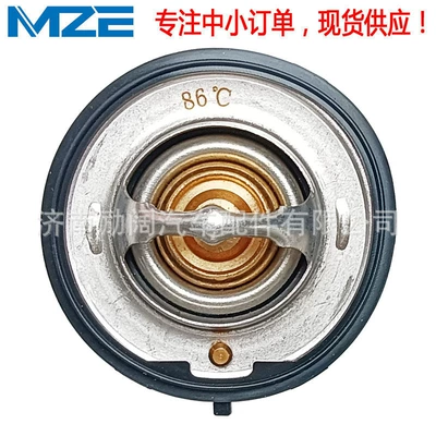 Ke'erwei – Thermostat 12568911 12570358