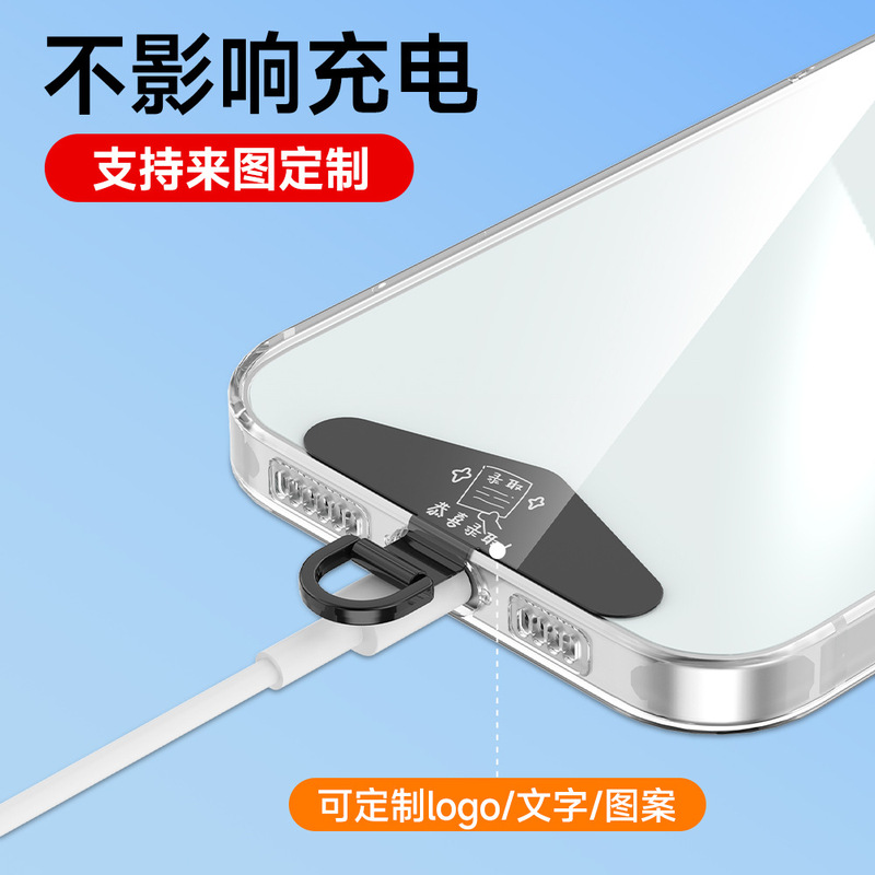携帯電話ガスケット、携帯電話クリップ、ステンレス鋼金属接続ピース、ストラップガスケット、強力な携帯電話ケースロープ、カードバッククリップ|undefined
