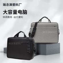 �Pӛ����X��17���¿������̄Նμ��б��15.6����W��LOGO��X��