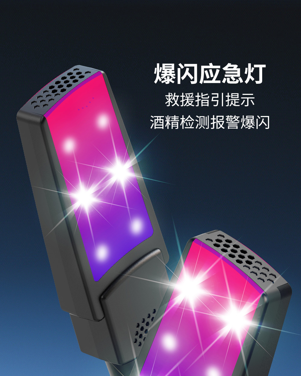 2025 new car alcohol detector car safety broken glass supplies cross-border manufacturers dedicated charging