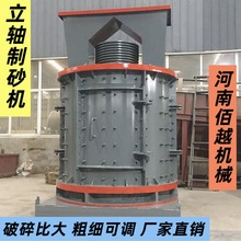 ͺʽC ʯʯSɰC ˮKҴɰC  ʯ