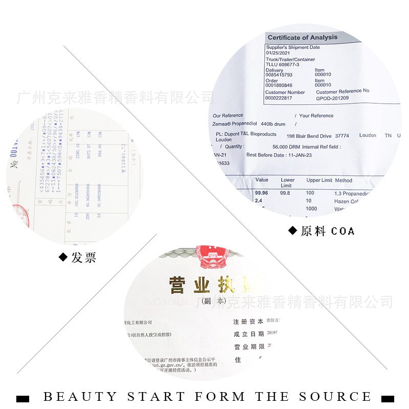 O1CN01rFy8Jg1qimzPHXFcE_!!2208