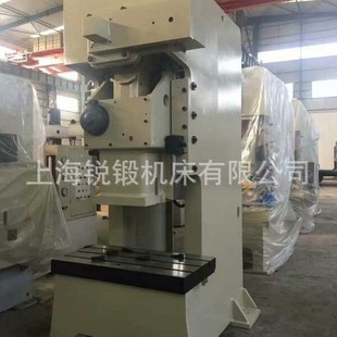 �Ϻ��S��ֱ��JH21-45T63T80T��ӛ_�� ��ӛ_�����a�S��