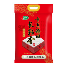 ʮ�µ���|���L�������10kg����20��|���������׶�؛